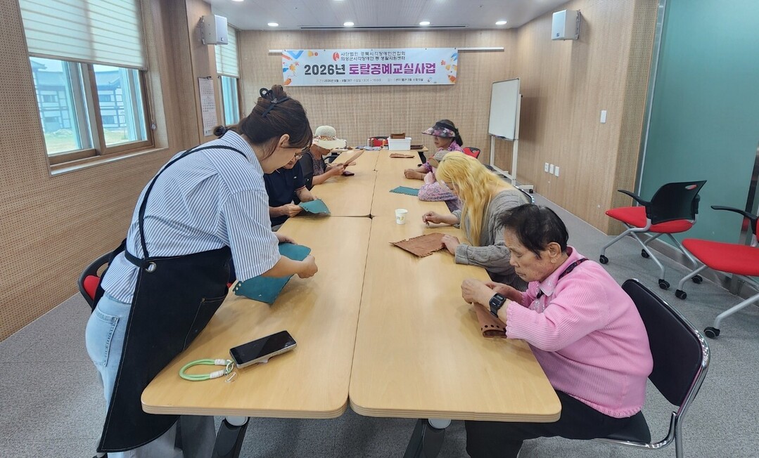 의성군, 시각장애인 대상 ‘토탈공예 ...