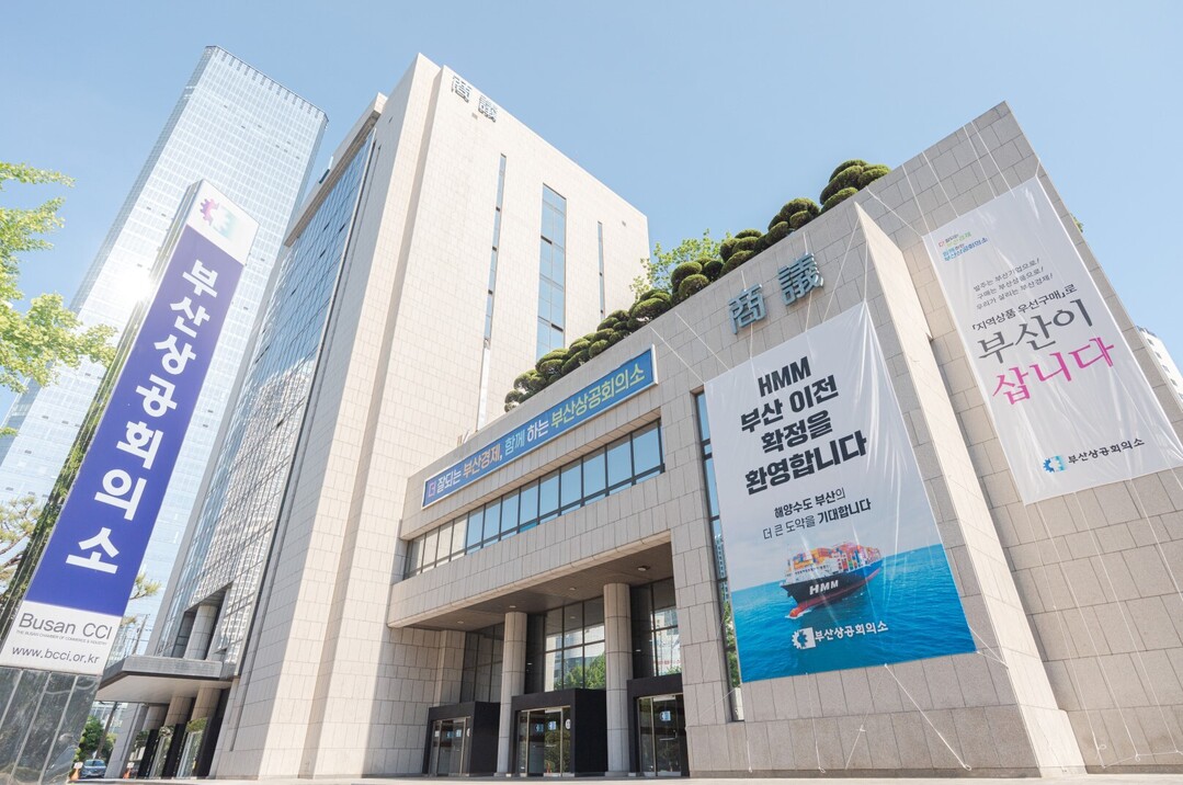 차기 부산 지방정부에 바라는 지역기업인 의견조사, ‘미래성장동력 확보, 현장체감형 정책 기대’