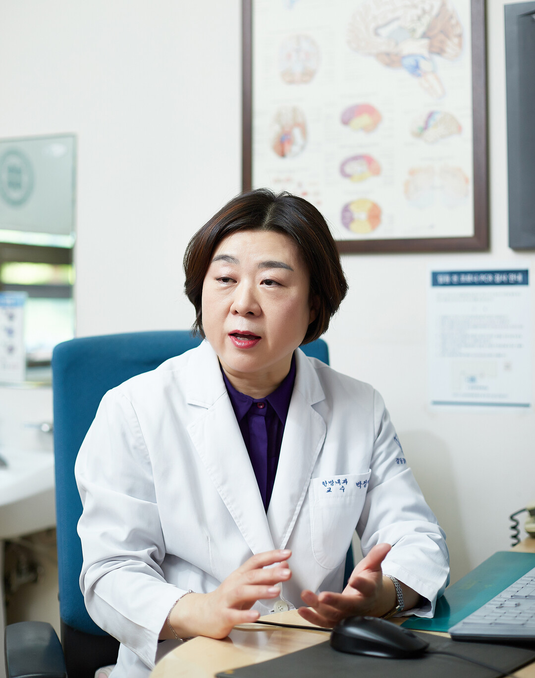 가미귀비탕, 경도인지장애 뇌 기능 조절 가능성 확인