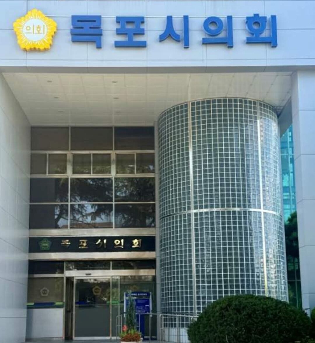 목포시의회, 시작도 하기 전에 중앙정...