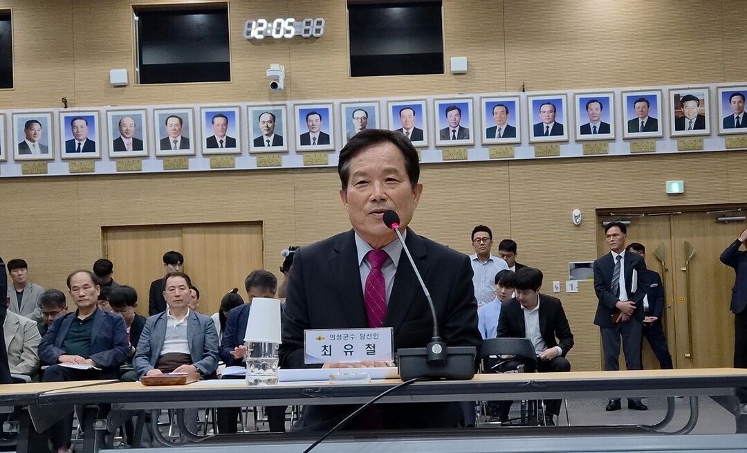 최유철 의성군수 당선인 “통합신공항은...