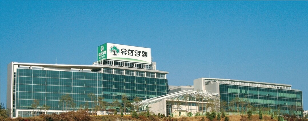 유한양행, 고셔병 치료제 후보물질 ‘YH35995’ 유럽 EMA 희귀의약품 지정