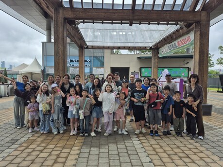 선문대 위탁운영 신창초 다문화돌봄교실, 학부모와 함께 세종국립수목원 체험