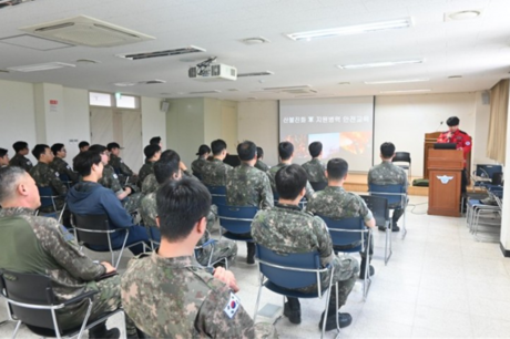 서울국유림관리소, 산림재난대응 안전교육 실시