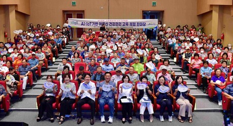 장성군, 인공지능 기반 어르신 건강관리 교육·체험 한마당 인기
