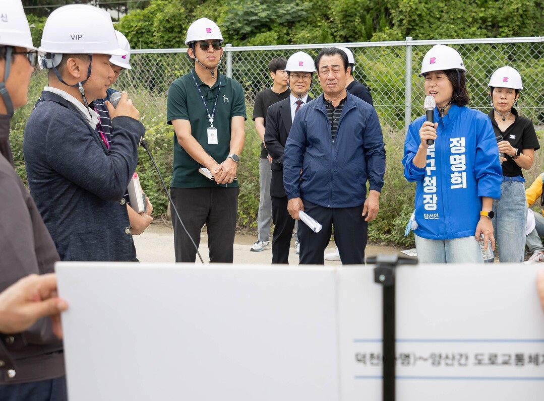 부산 강변대로 금곡과선교 회전교차로 ...