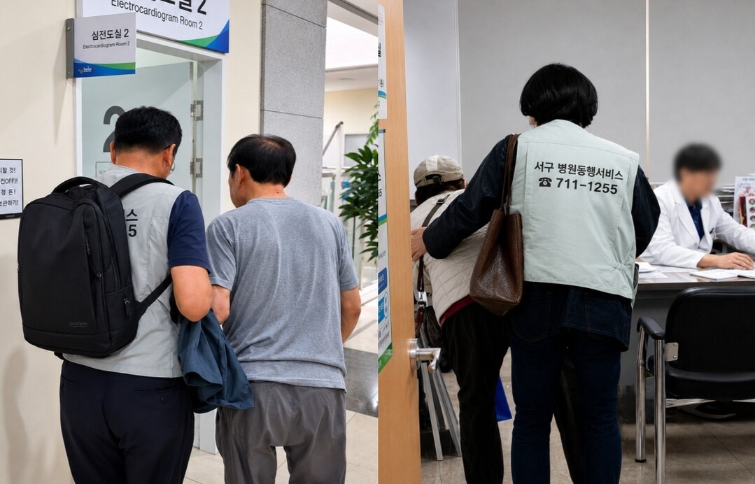 부산 서구,  「서구형 고품격 병원동...