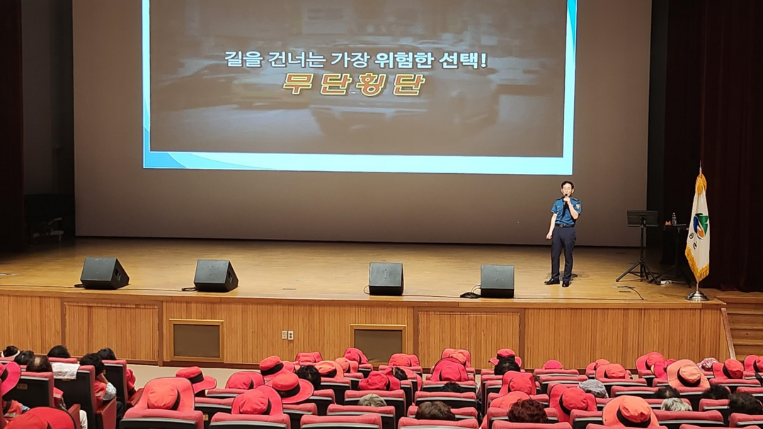 경북 청송경찰서, 어르신 교통사고 예...