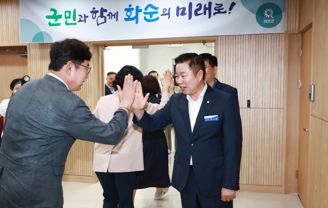 화순군,  “군민이 체감하는 변화” ...