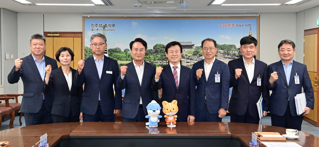 사천시-진주시, ‘경제동행시티’추진 ...