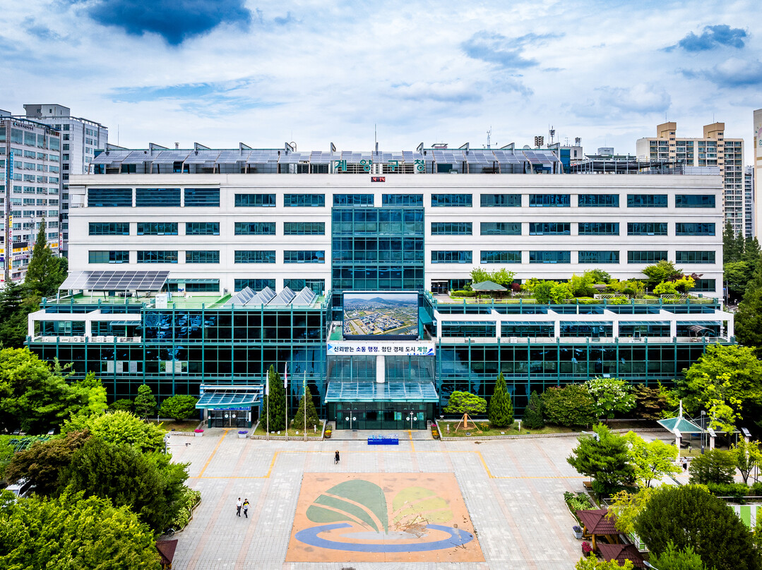 인천 계양구, 국토부 ‘AI 기반 통...