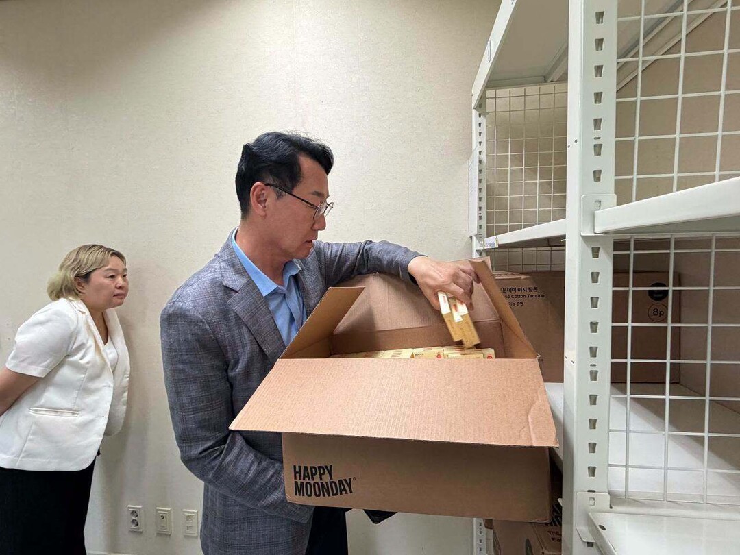 화성시, 공공시설 68곳에 공공생리대...