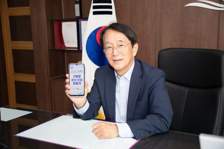 사하구, '문자 직통 구청장실' 운영…구민과 직접 소통하는 민선9기 행정 본격화
