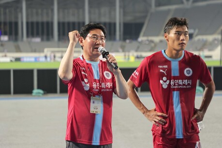 이상일 용인시장, 시민들과 용인FC 홈경기 관람