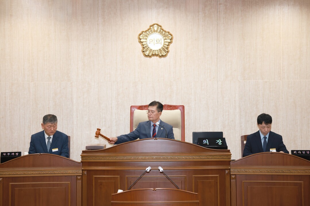 청송군의회, 제289회 임시회 개회