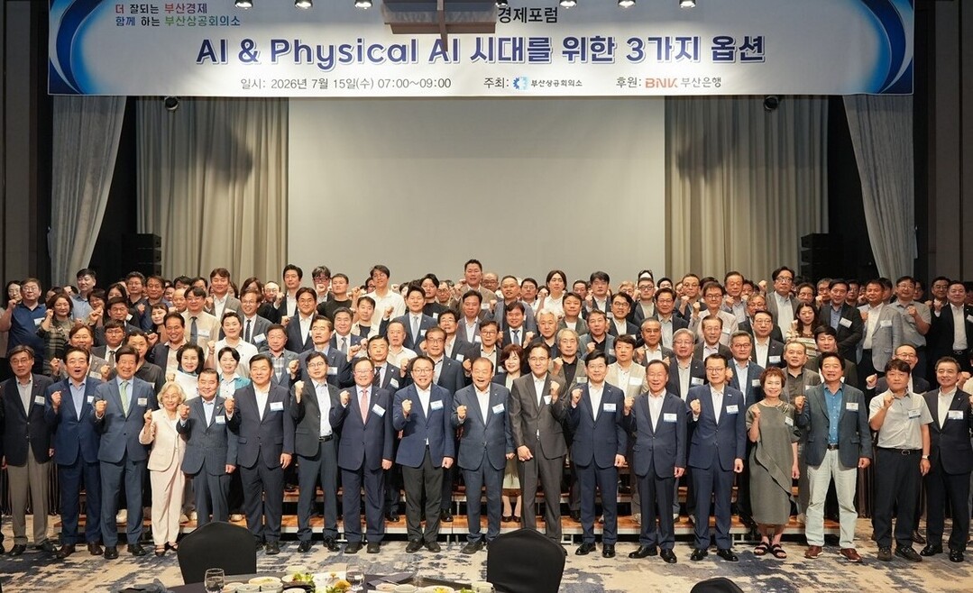 [현장+] AI와 피지컬 AI의 파도...