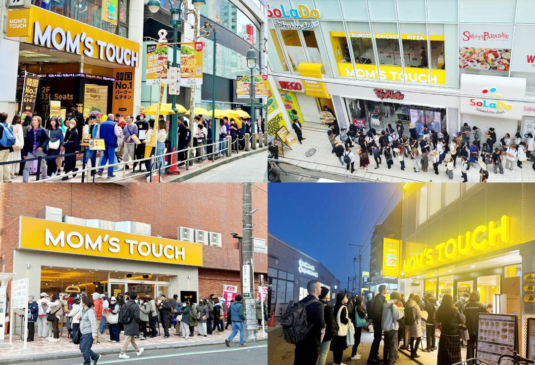 맘스터치, 일본 프랜차이즈 사업 성과...