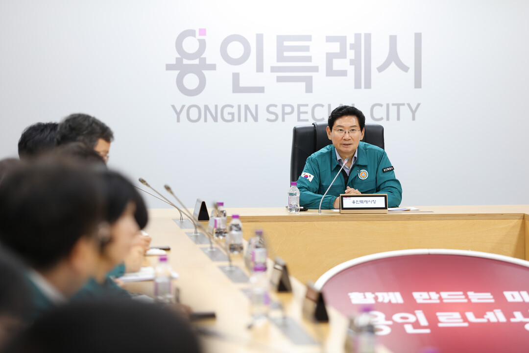  이상일 용인특례시장이 11일 시청 영상회의실에서 열린 ‘을지연습 준비보고회’에 참석해 발언하고 있다. 용인시 제공

