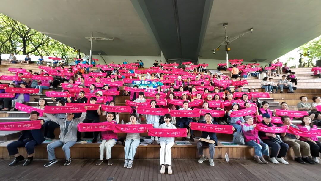 4년 연속 자원봉사 참여율 서울 1위...