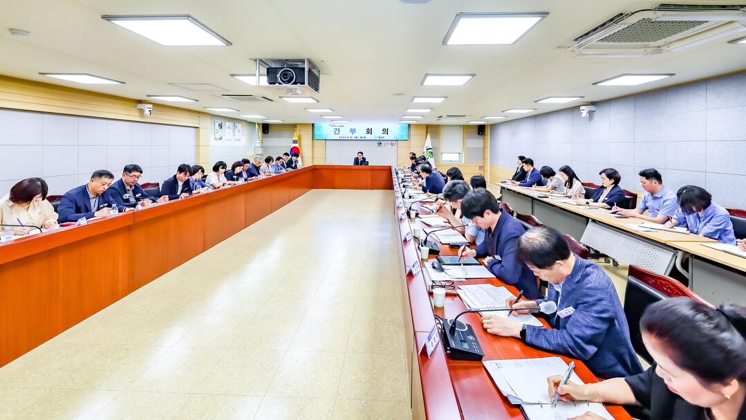 함안군 9월 간부회의, 차석호 군수...