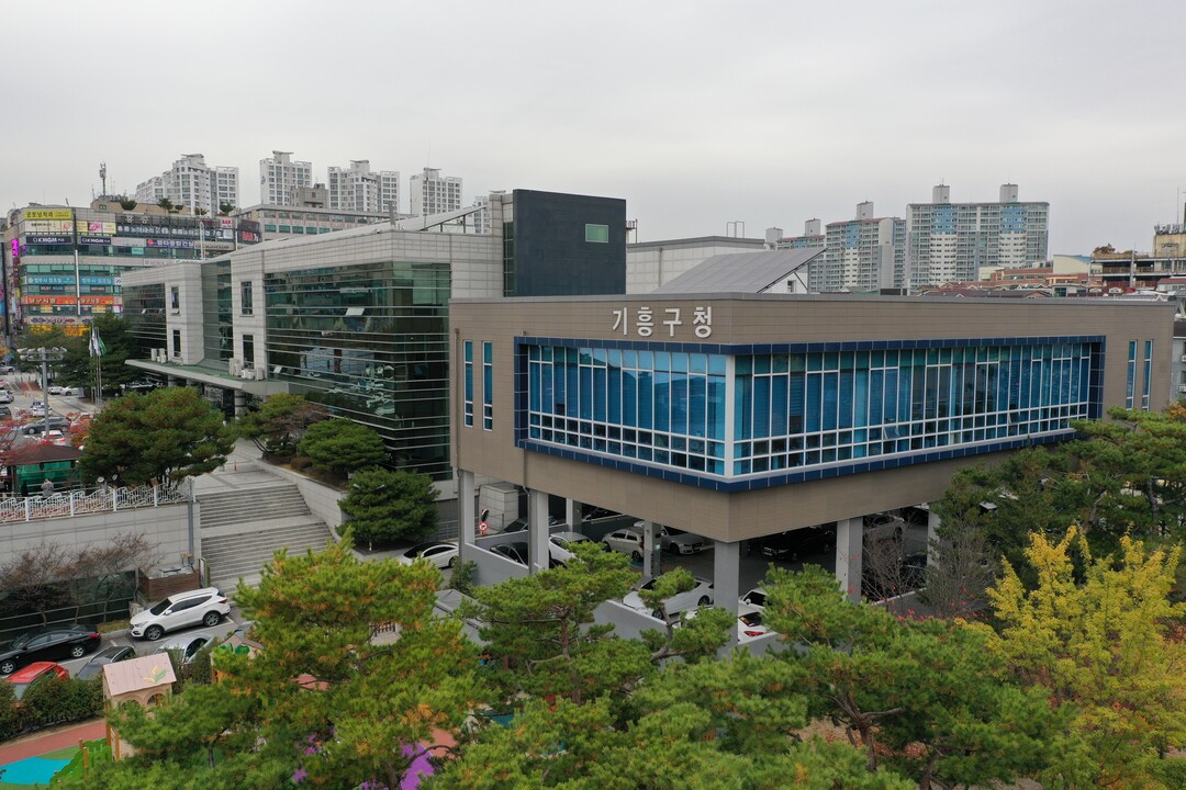 용인시 기흥구, 하반기 생활체육 프로...