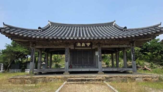 함평군, 【삼왕묘·사인정·수벽사 일원...