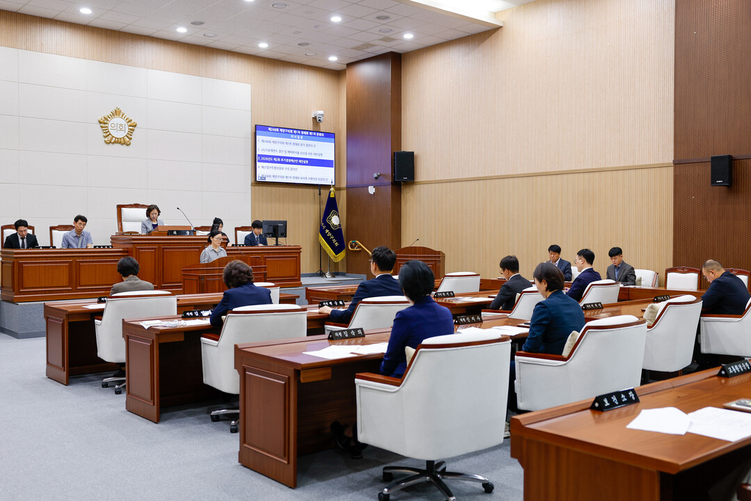 인천 계양구의회, 제268회 제1차 ...