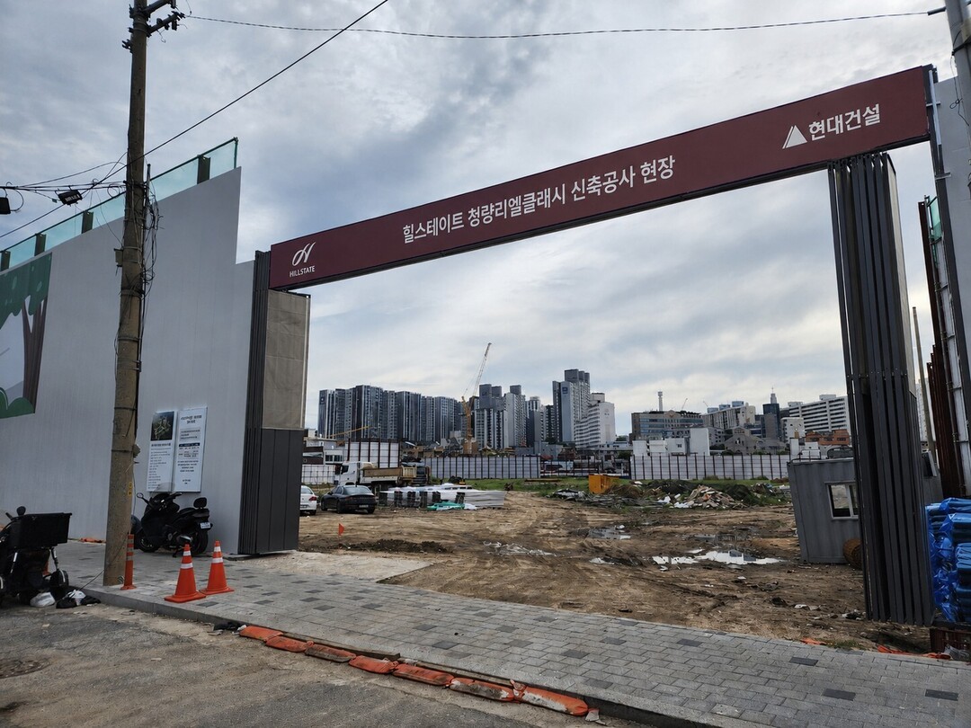 동대문구, 재개발·재건축 신속추진 T...