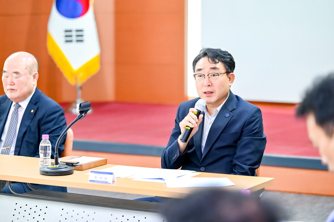 민주평통 함안군협의회 3분기 정기회의...