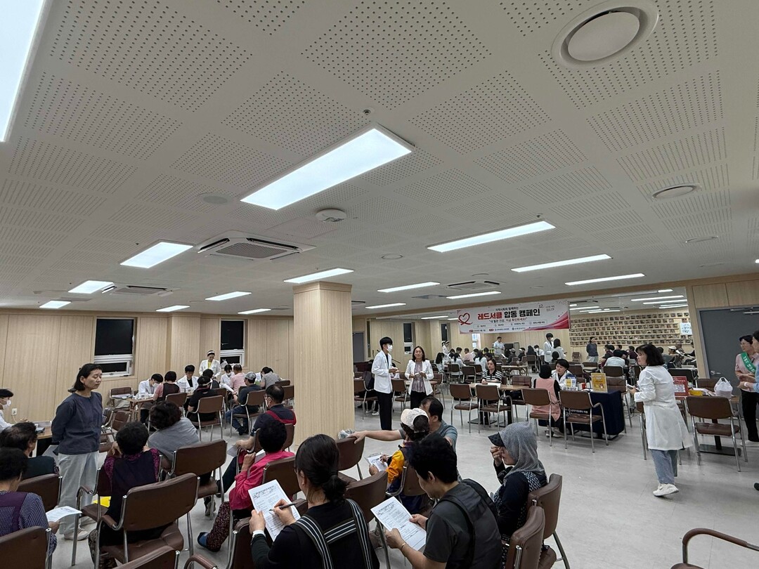 인천 강화군, ‘레드서클 합동캠페인’...