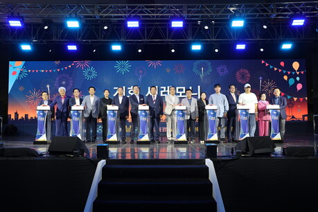 ‘제16회 중구민의 날 온누리 페스티벌’ 성황리 개최