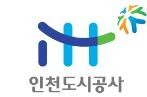 인천시 광역주거복지센터, ‘2026 ...