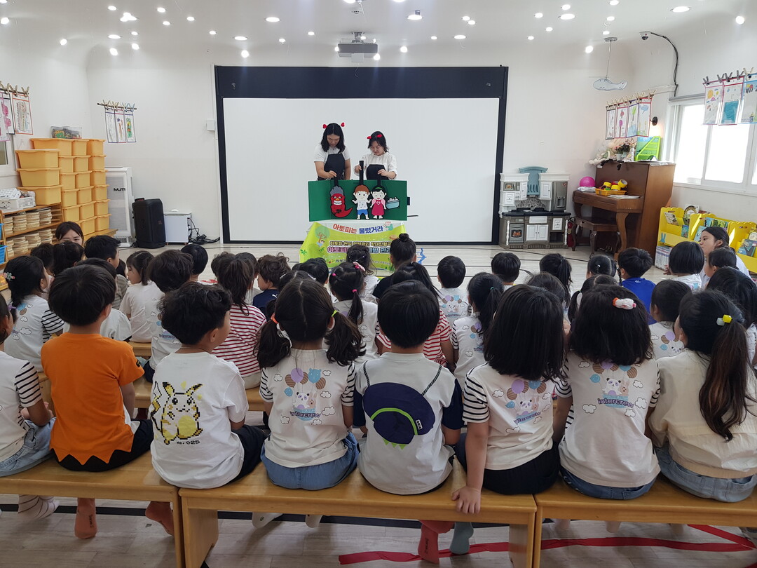 의성군, 찾아가는 아토피·천식 예방 ...