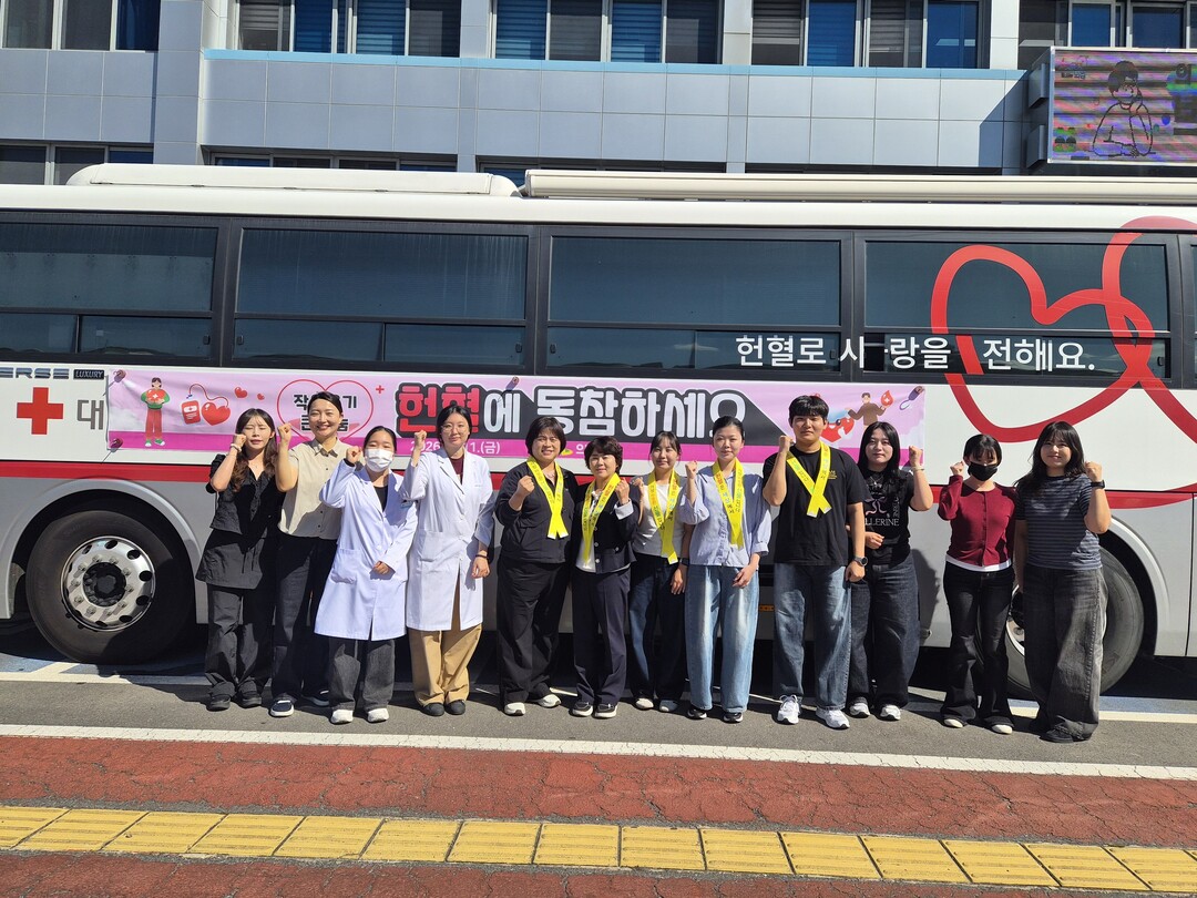 의성군, 하반기 ‘사랑의 헌혈운동’ ...