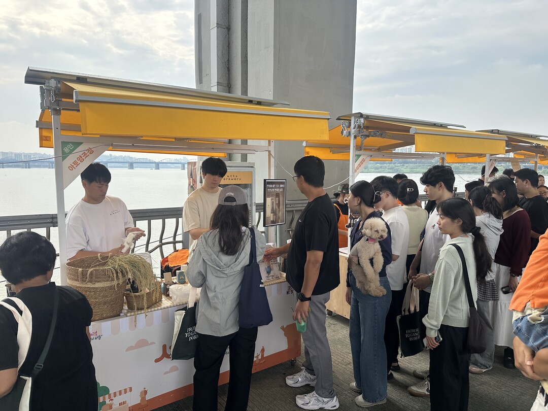 용인시, 서울서 지역 농특산물 판로 ...