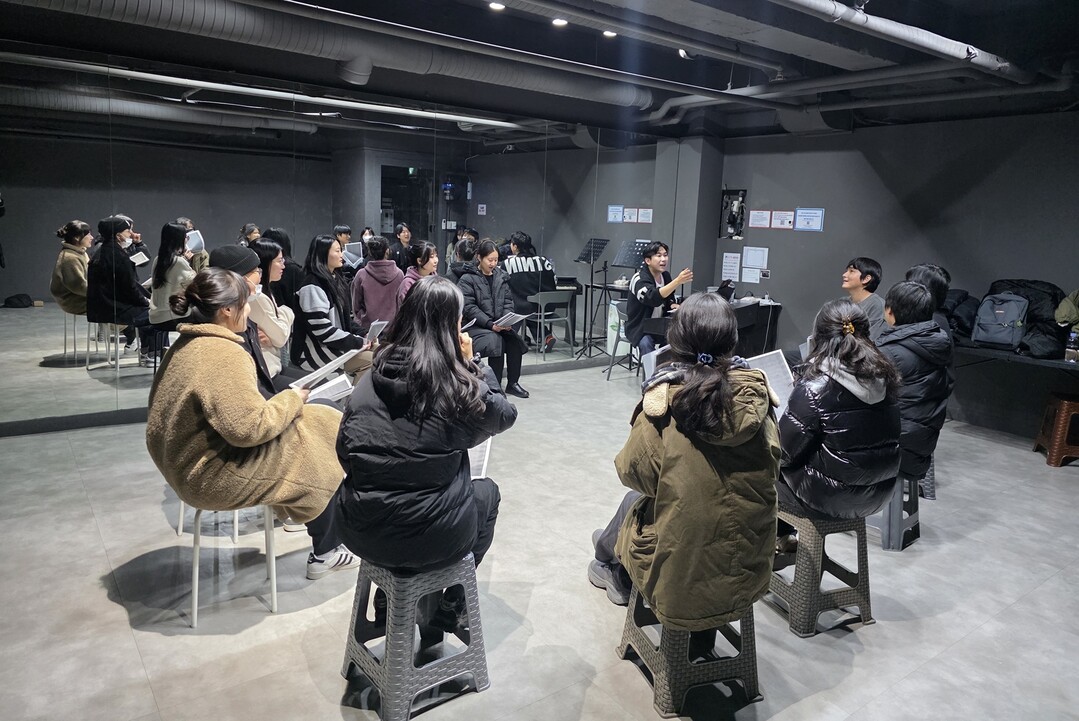 종로구, ‘2026 청년생활 아카데미...