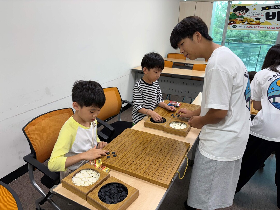 인천 영종구청소년수련관, ‘청소년 재...