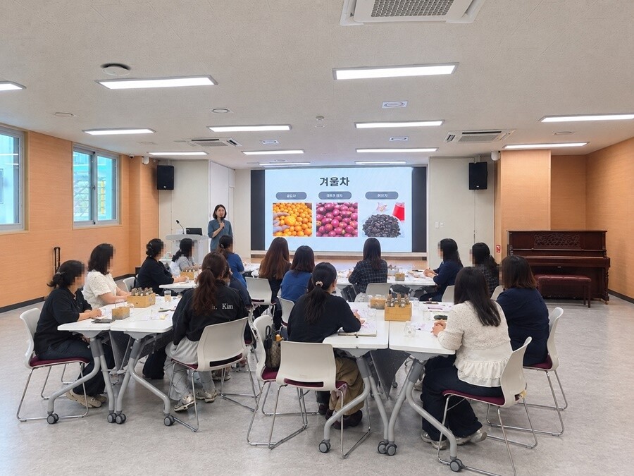 부산 남구 드림스타트, 테마가 있는 ...