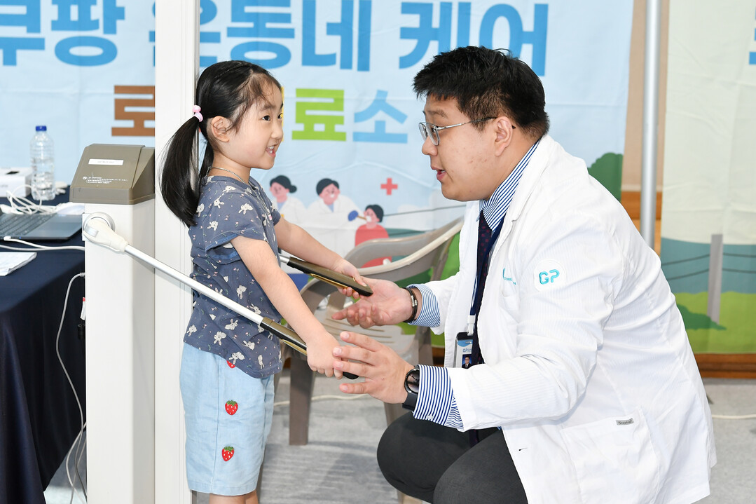 북향민 머물던 제2하나원 화천군민 의...