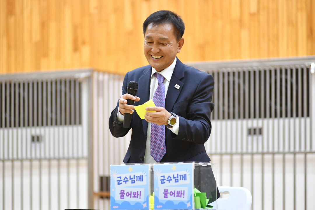 2026년 화천군 찾아가는 학생 간담...