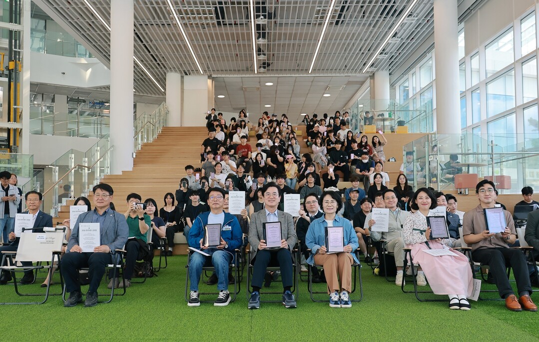 대전시, ‘청년특별시 대전’ 선언…청...
