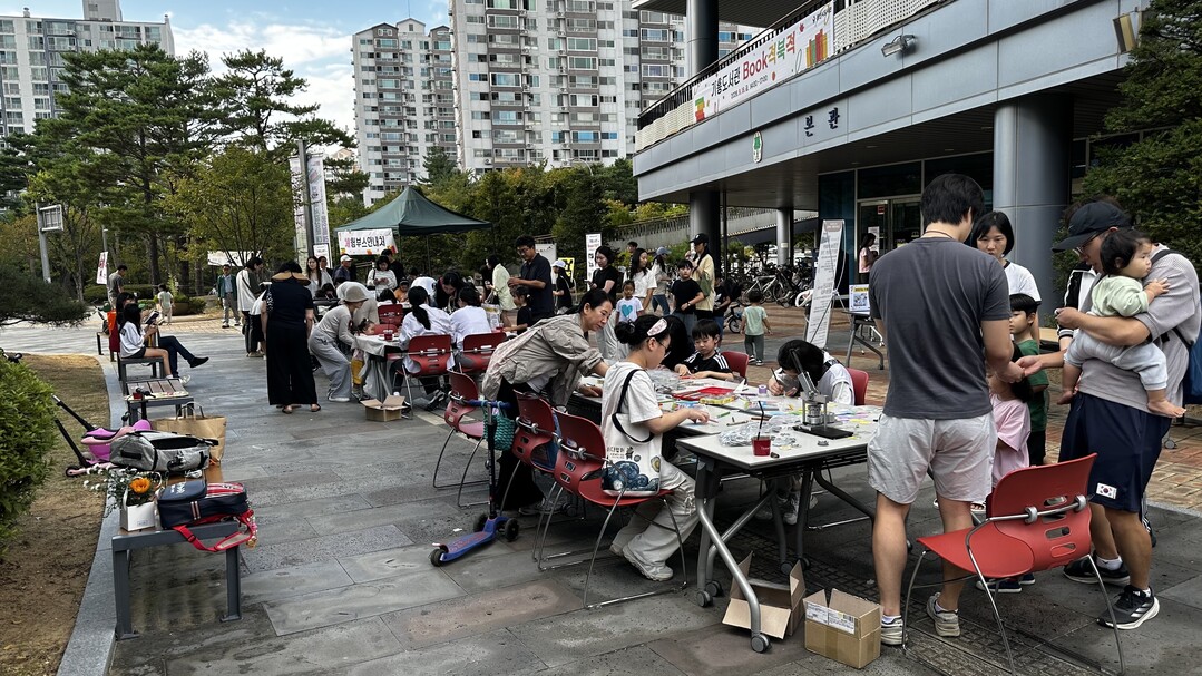 용인 기흥도서관, 책과 문화 즐기는 ...