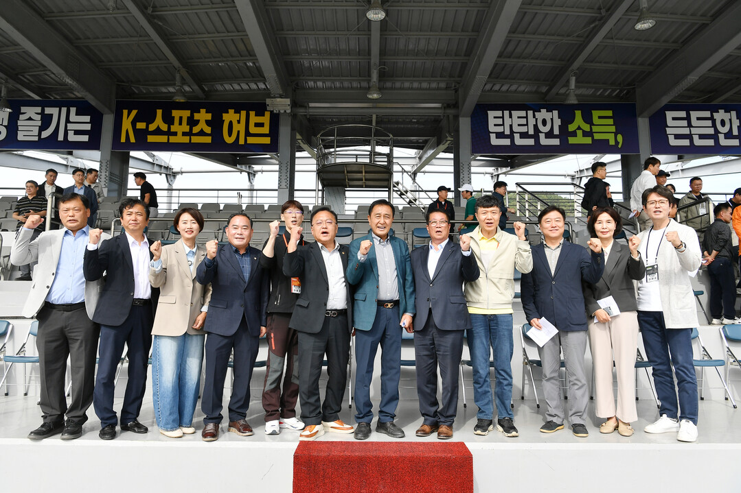 강원특별자치도 토목직 공무원 한마음 ...