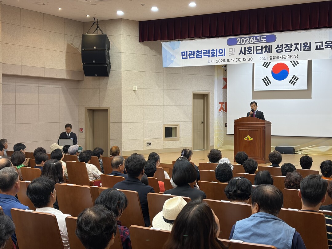 의성군, 민관협력 강화·치매 예방 앞...