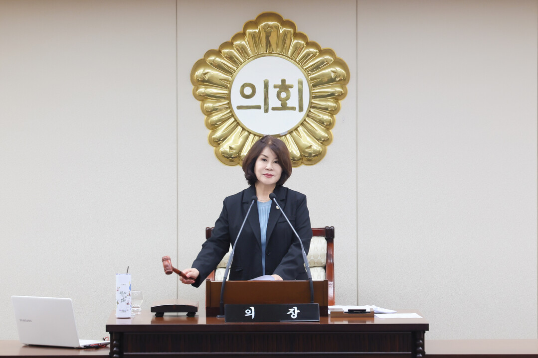 인천 부평구의회 제277회 정례회 폐...