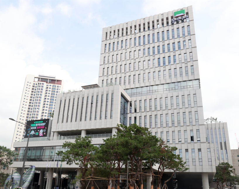 동작구, ‘구역별 사업촉진 TFT’본...