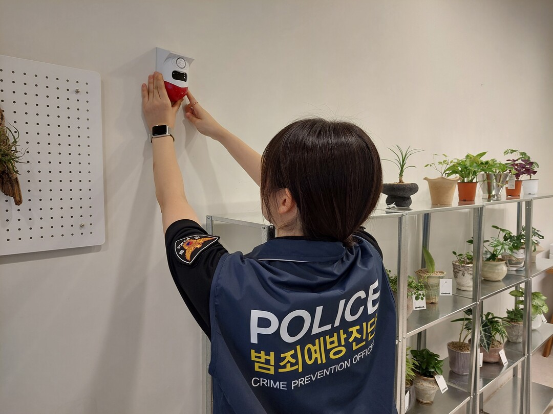 부산사하경찰서, 경로당・대학가 인근 ...