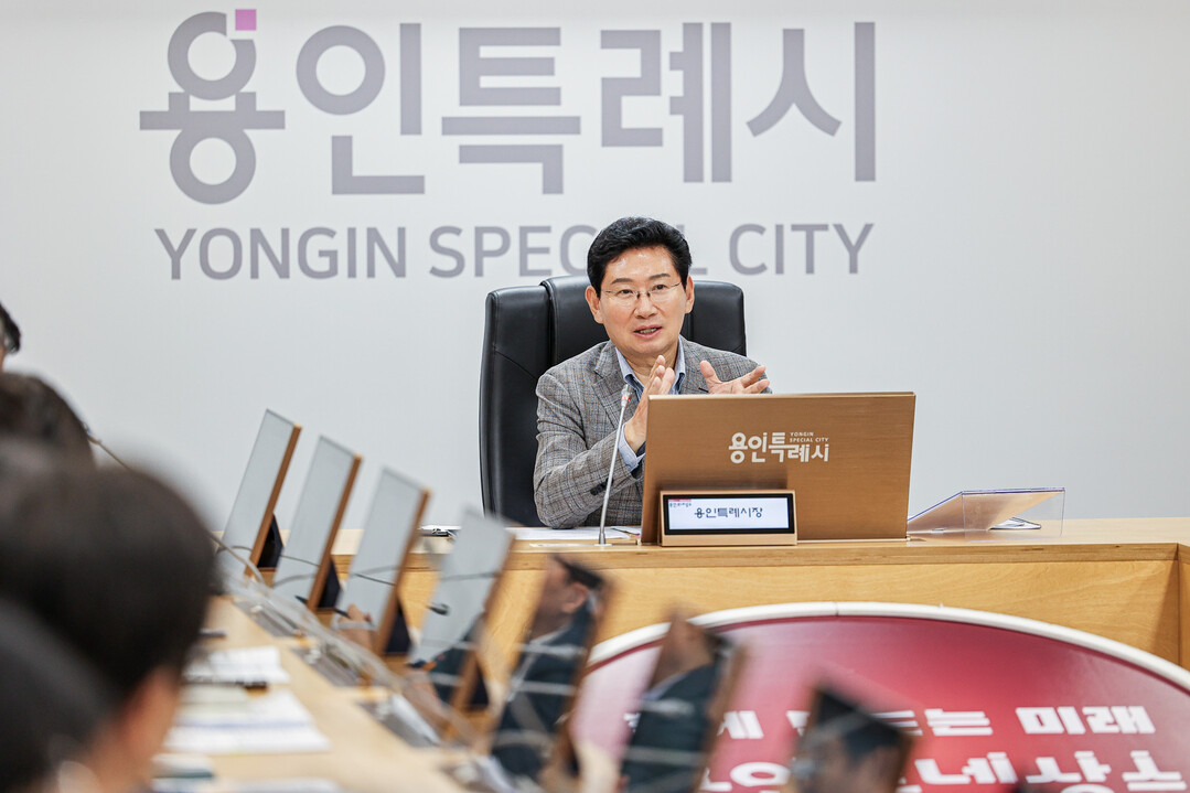 이상일 용인시장, 적극행정 주문…중앙...