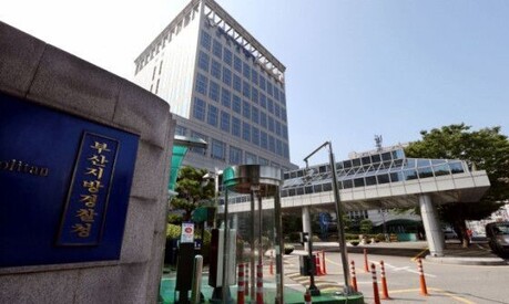 부산경찰청, 추석 명절 맞아 전통시장 등 치안현장 방문