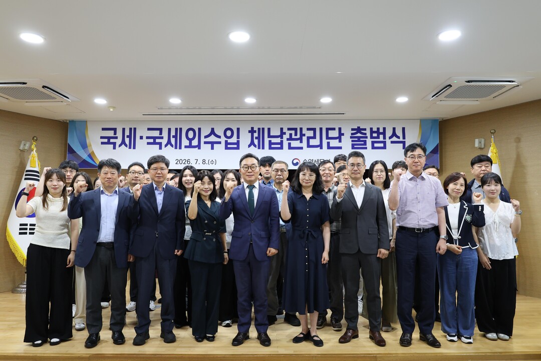 [기획] ‘세금 걷는 손길에서 이웃의 눈물 닦는 손길로’… 부산수영세무서 체납관리단, 따뜻한 복지의 최전선에 서다
